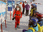 Skischule Dorfgastein, Bad Hofgastein, Bad Gastein, Schneesportschule Gastein, Wintersportschule Gastein, Kinderland, Gasti Schneepark, Kinderskischule, Ski Gastein, Gasteinertal, Snowboardschule, Freeride Gastein