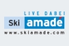 Skischule Dorfgastein, Bad Hofgastein, Bad Gastein, Schneesportschule Gastein, Wintersportschule Gastein, Kinderland, Gasti Schneepark, Kinderskischule, Ski Gastein, Gasteinertal, Snowboardschule, Freeride Gastein